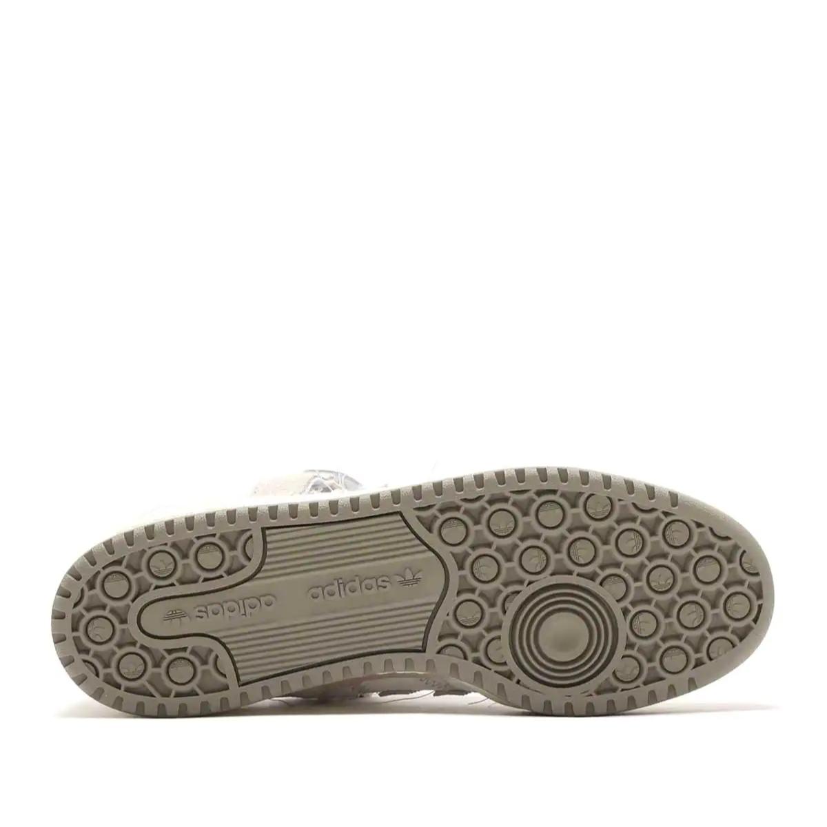 giay-adidas-atmos-x-forum-low-patchwork-gw3496-6
