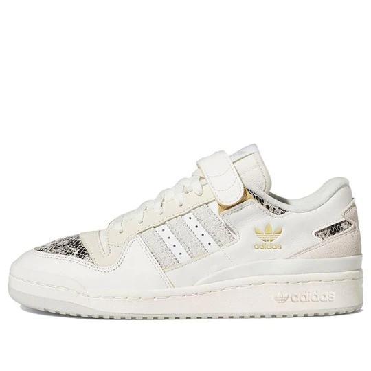 Giày Adidas Originals Forum 84 Low White Snakeskin FZ6292