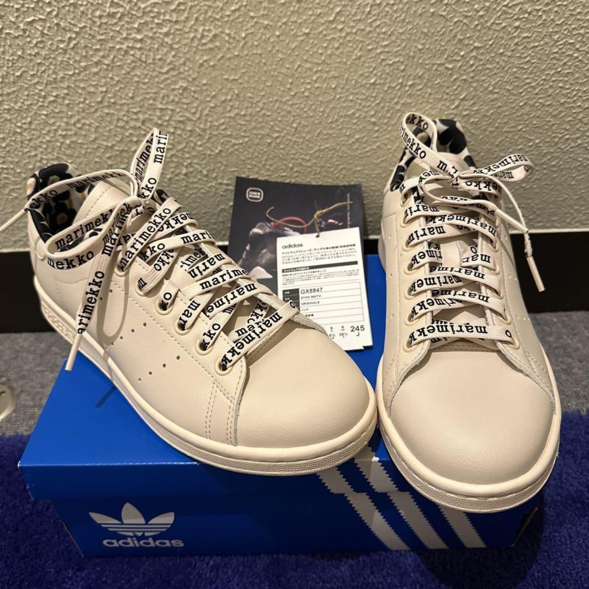 giay-adidas-originals-stan-smith-x-marimekko-tan-gx8847-3